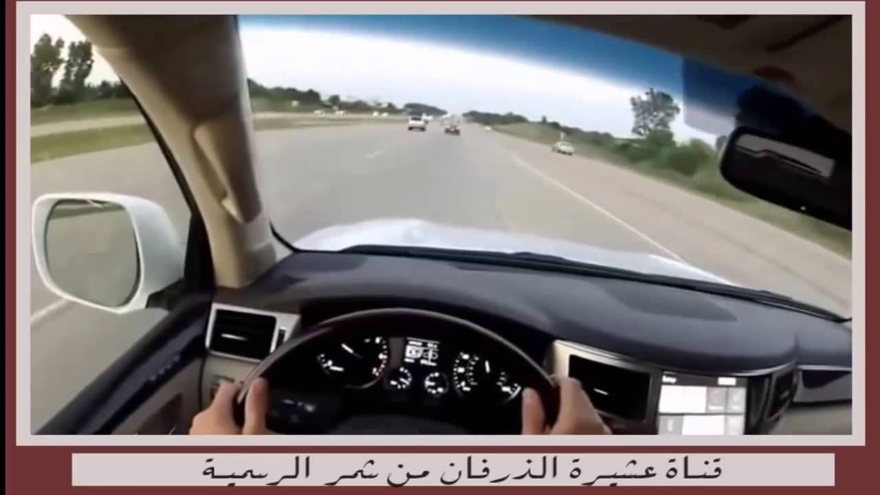 شيلة اللكزس كلمات سعد الذرفي اداء المنشد حمود الشلاقي