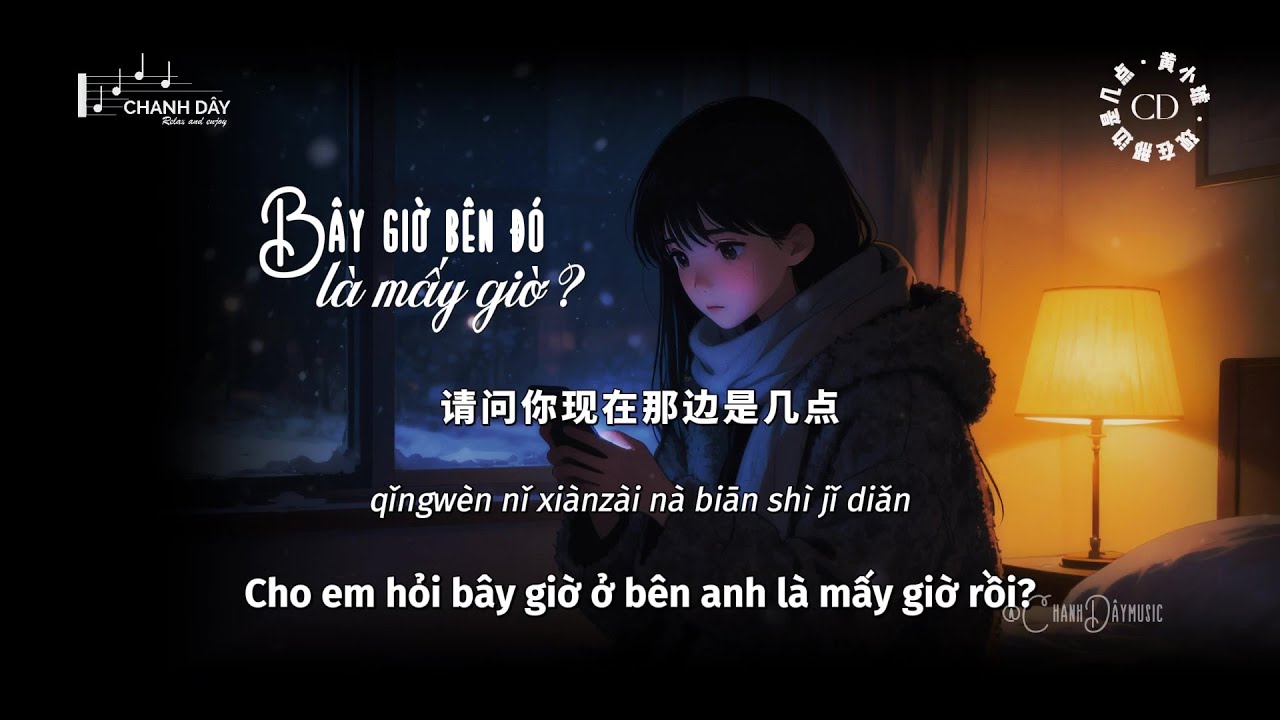 [Vietsub] Bây giờ bên đó là mấy giờ? (现在那边是几点) - Hoàng Tiểu Hổ (黄小琥) (Tiger Huang)