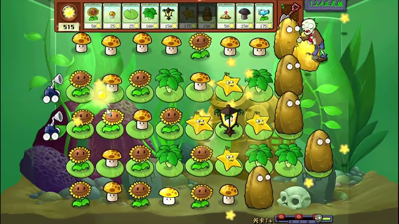 PVZ Brutal Mode EX+ 7 4