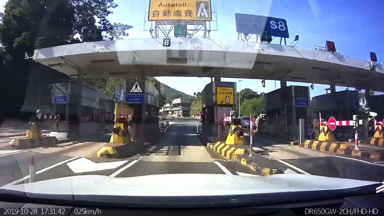 馬路炸彈系列：入錯AUTOTOLL倒車係好危險嘅事嚟架（轉載）