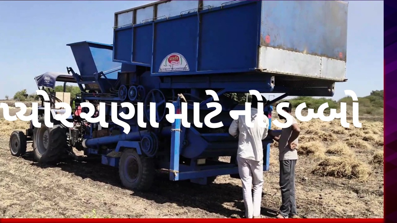 ખેડૂત નું જીવન  વિડીયો Farmer's life video