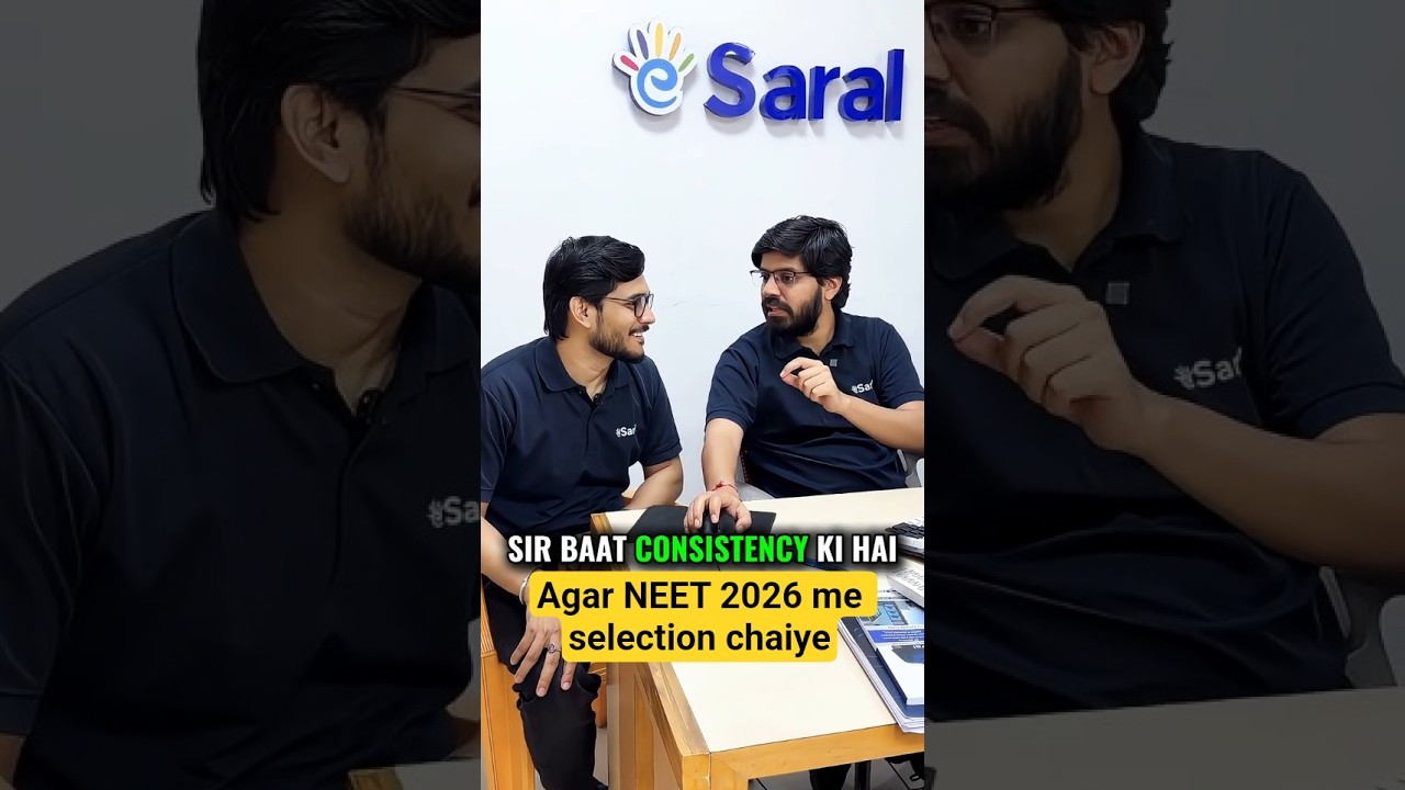Last 45 Days for NEET 2026 – NEET Toppers Strategy 😱💀#neet2026 #esaral #shorts #neet #esaral