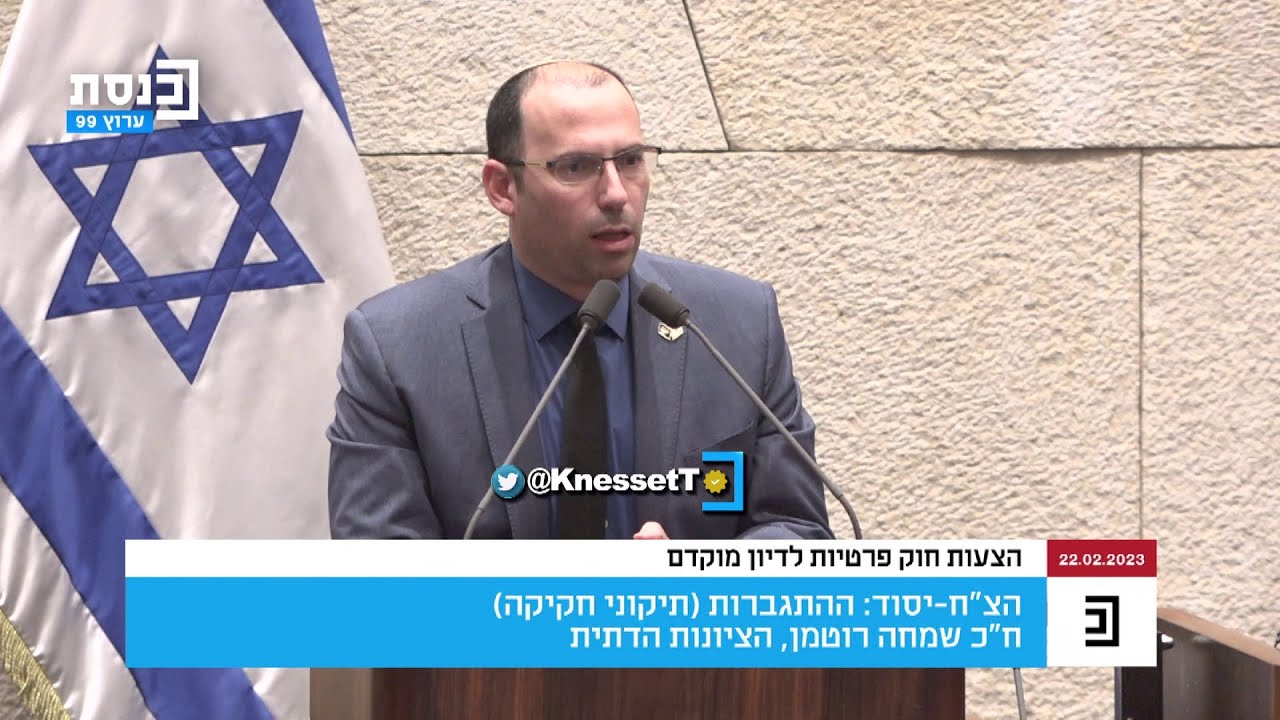 ח