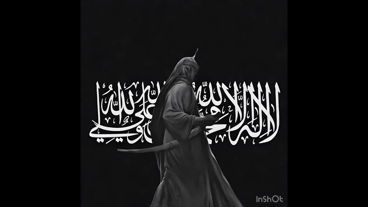 النشيد Nasheed - Darbuna Darbun