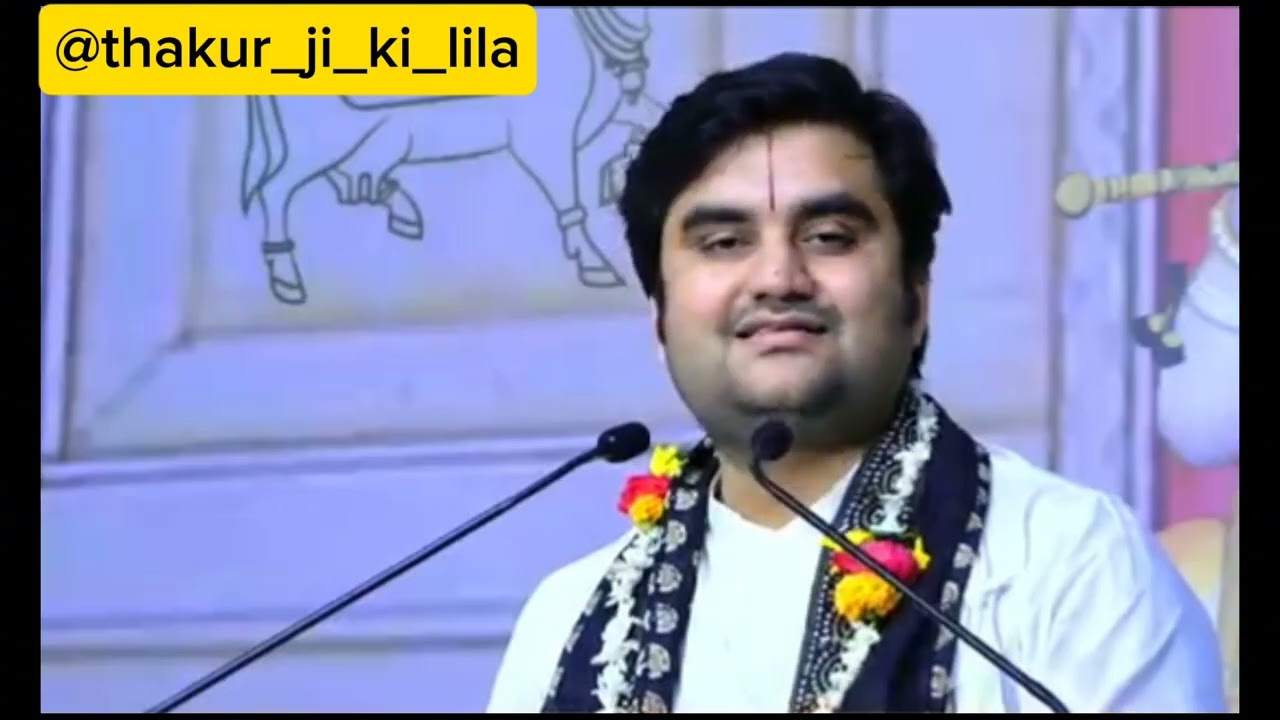 || सुन सूत एक कथा कहु प्यारी || #radhekrishna #shyam #vrindavan #indreshji #katha #bhaktipath #viral