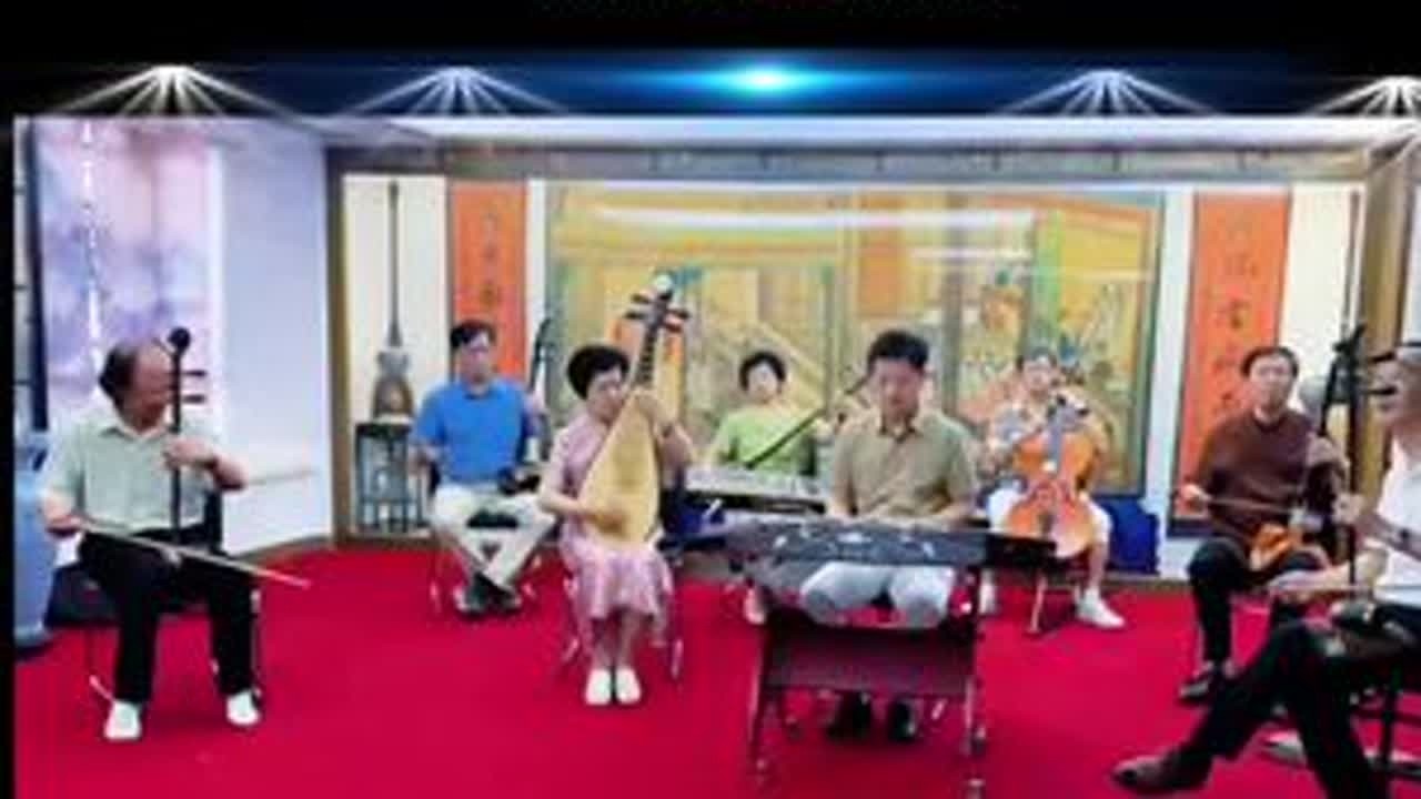 喜借春风舒彩翼 笑看月光行云飞《一点金》领奏郭粦书老师～大庸堂典演