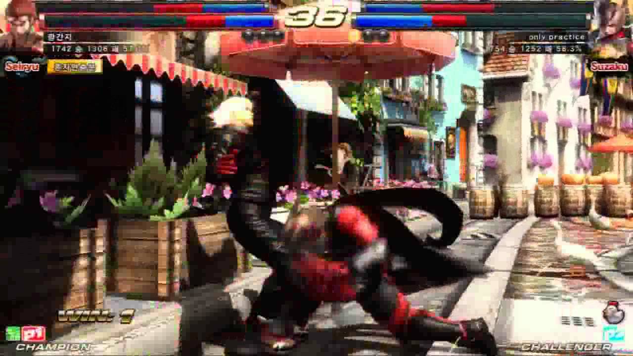 Tekken Tag 2 UL 7/1 Rang Kanzi vs Only Practice (랑간지 vs 온프)