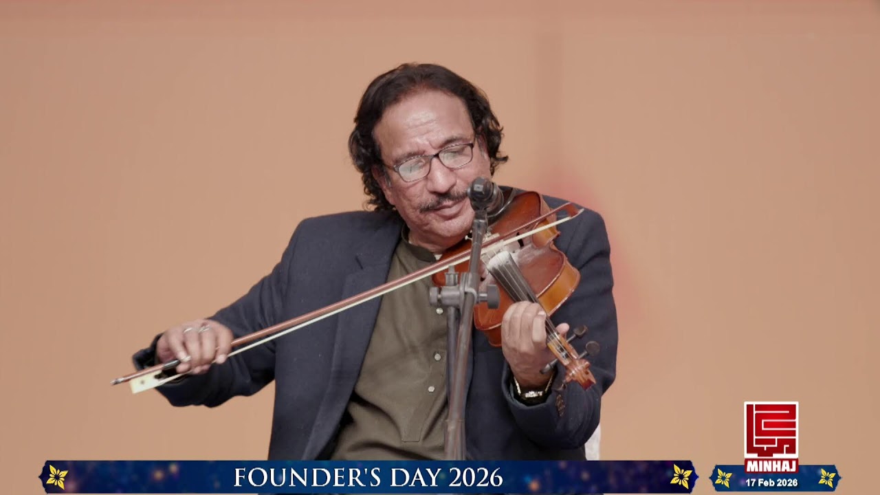 Founder’s Day 2026 | Minhaj University Lahore - MUL | Ustad Raees Khan