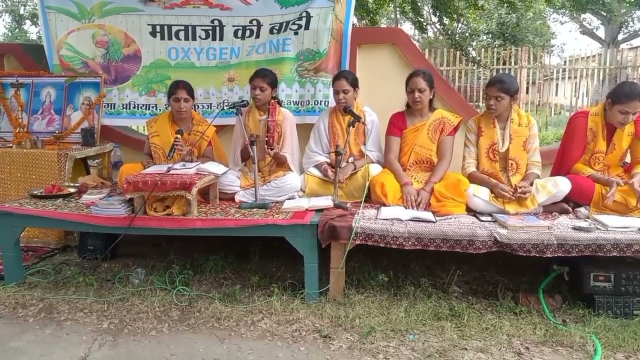 ए है गायत्री परिवार गीत गायत्री शक्तिपीठ awgp