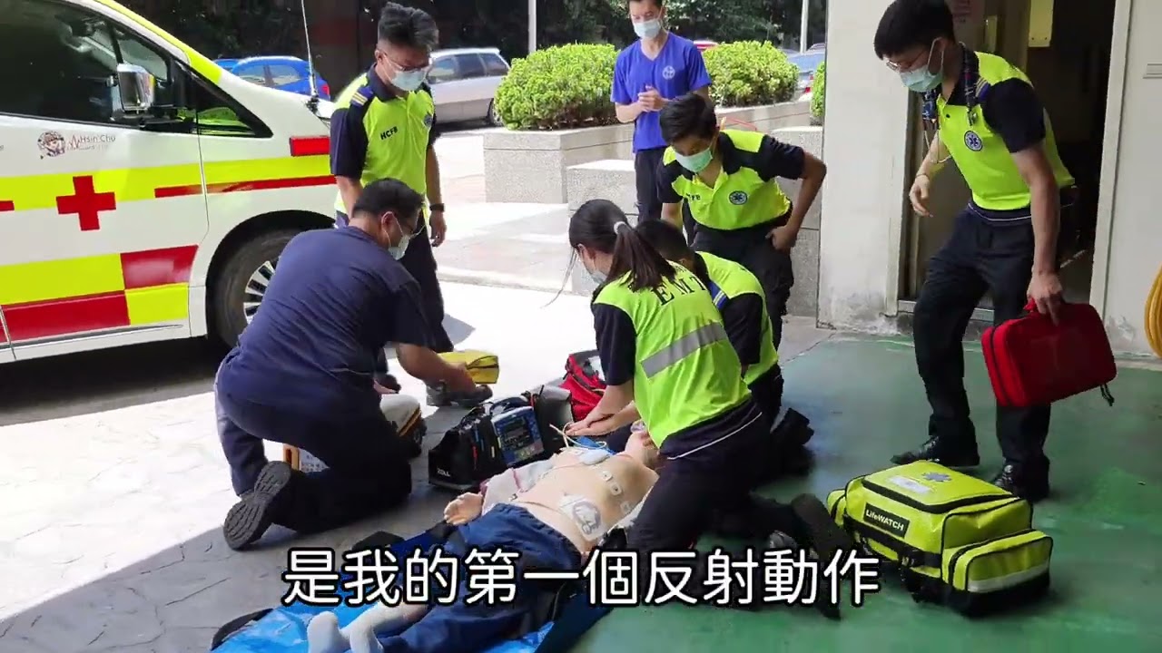關於小兒急救-一名資深救護員的內心獨白