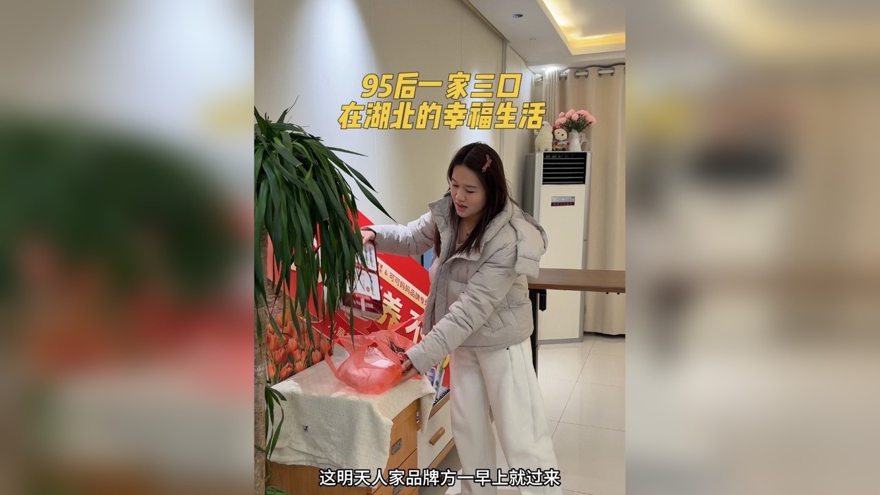 一晃 这一年又快过去了…发现我们都慢慢成熟了 孩子也长大了 吵吵闹闹 分分合合 总算在我们的生活里告一段落了 接下来的日子并肩齐行