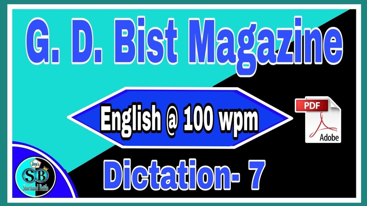 G.D.Bist Legal Dictation 100 wpm ll Exercise-5 G.D.Bist Volume-1@100 wpm l Legal Dictation 100 wpm l