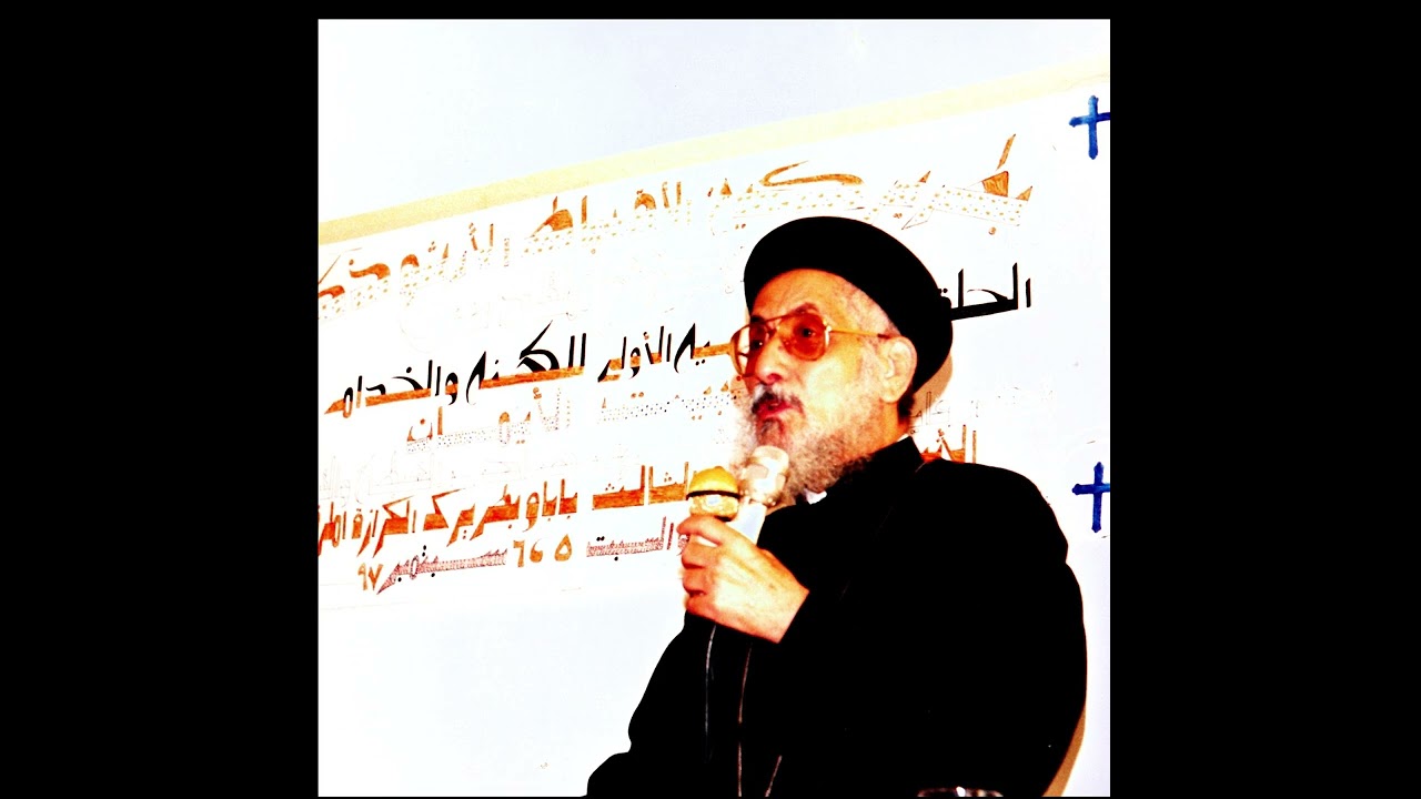 قداس القمص حزقيال وهبة منتصف السبعينات