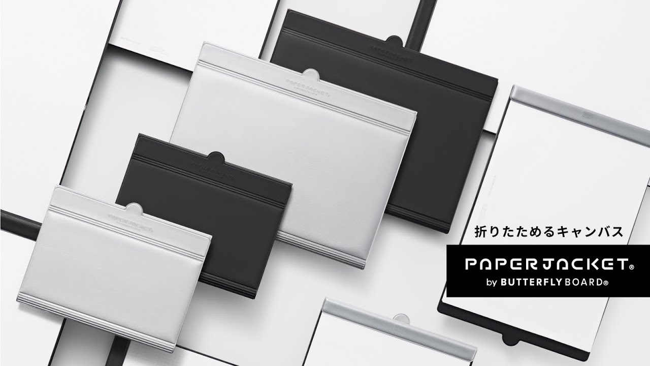 PAPERJACKET&reg; flex by BUTTERFLYBOARD&reg;