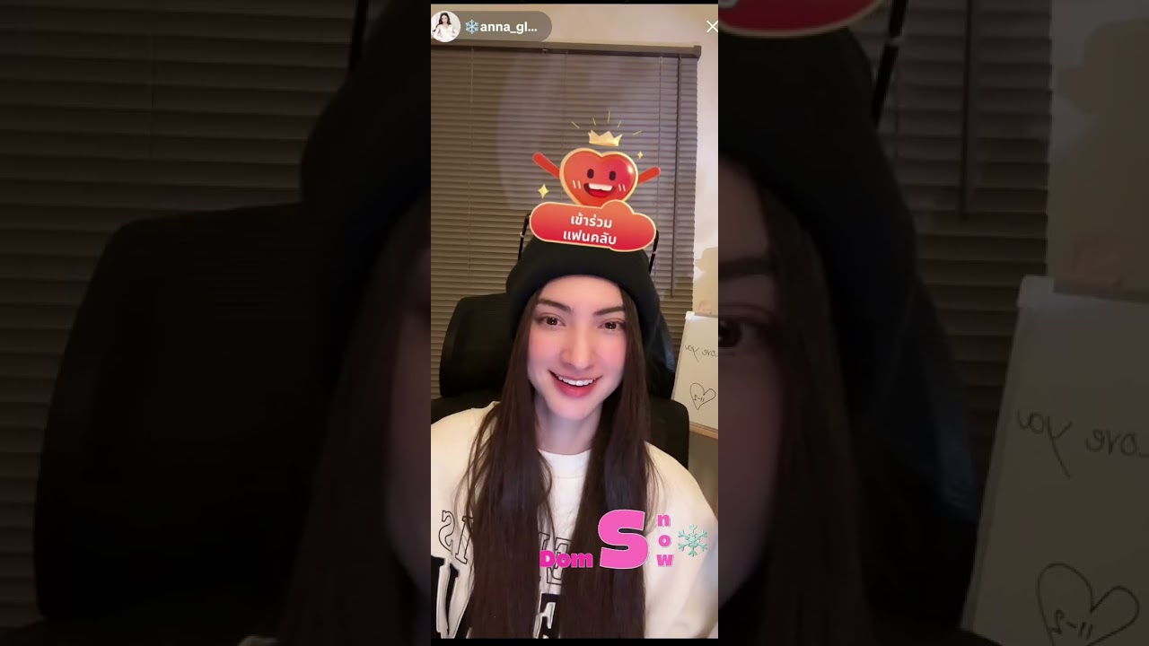 Live ย้อนหลัง Anna Glucks 18 Dec 2025