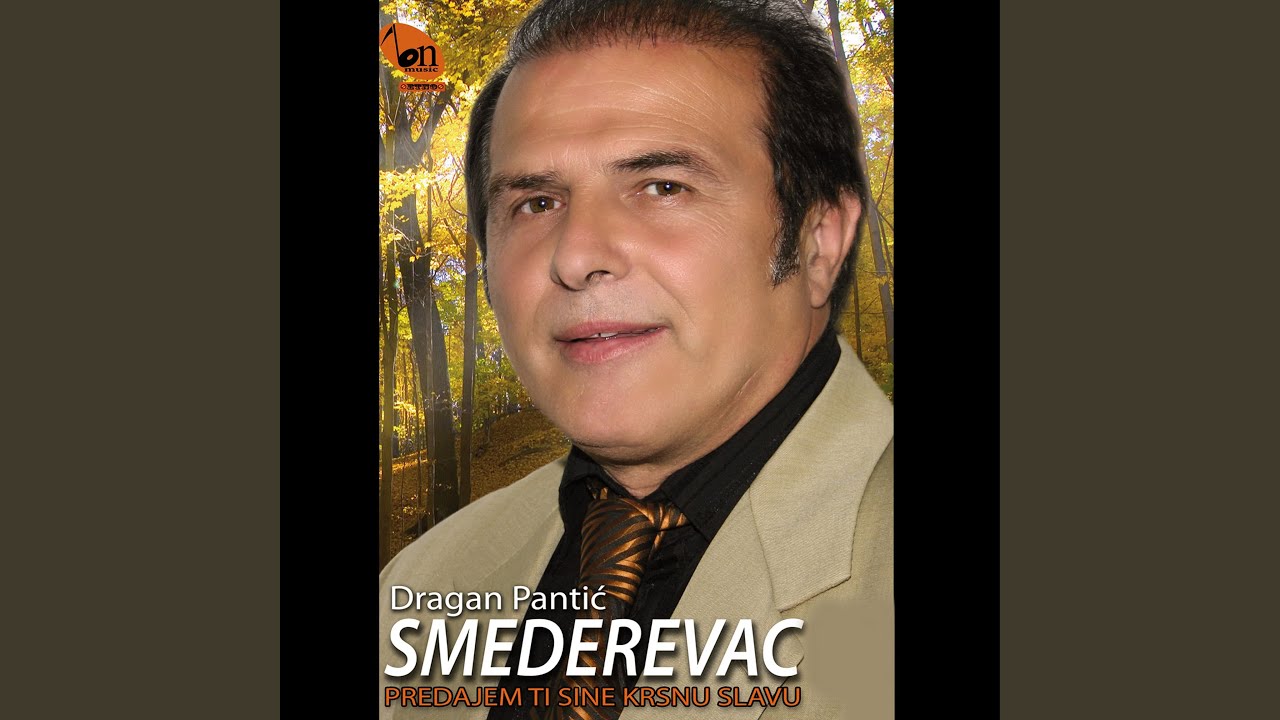 Veciti nezenja