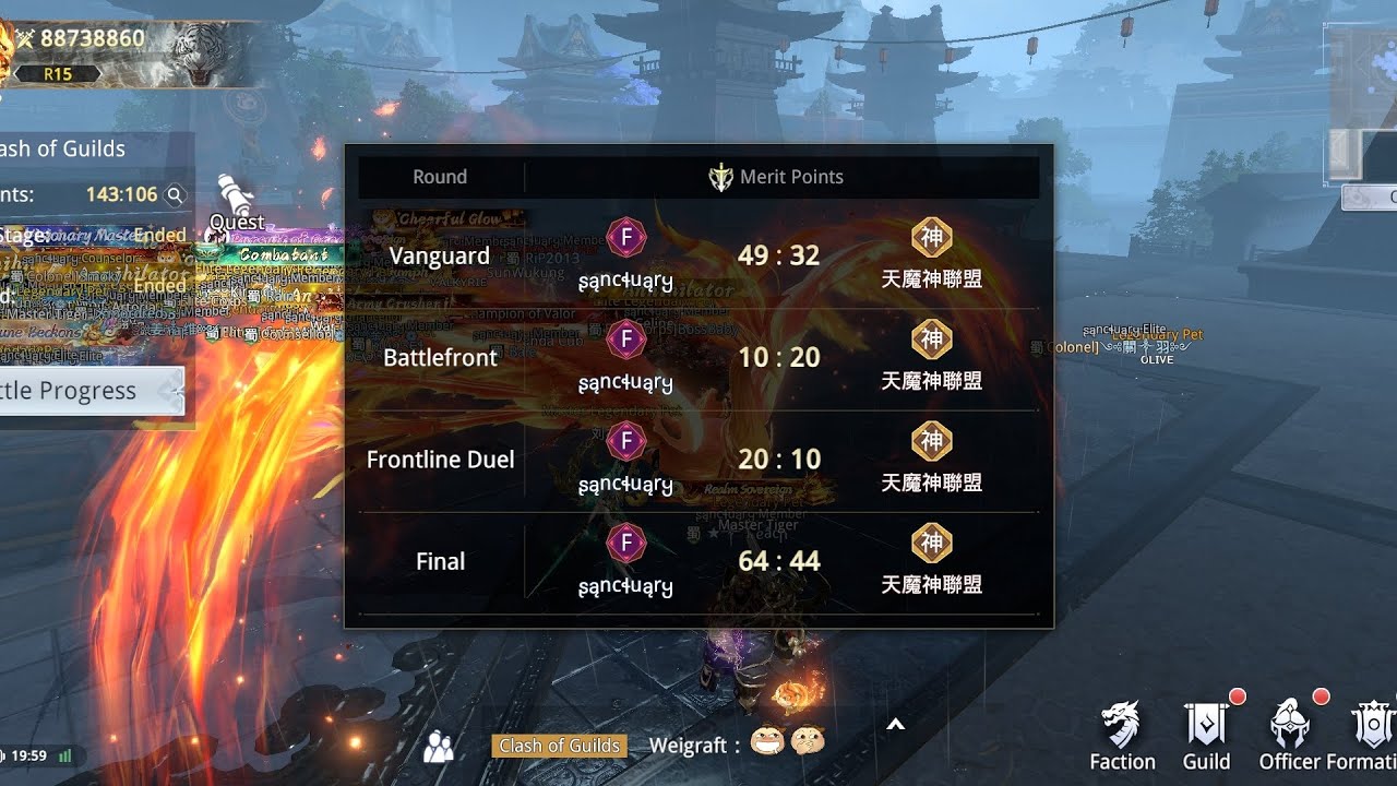 GUILD EVENT 26 OCTOBER 2025 CLASH OF GUILD ( S1 sanctuary vs S17 天魔神聯盟 ) - Dynasty Legends 2