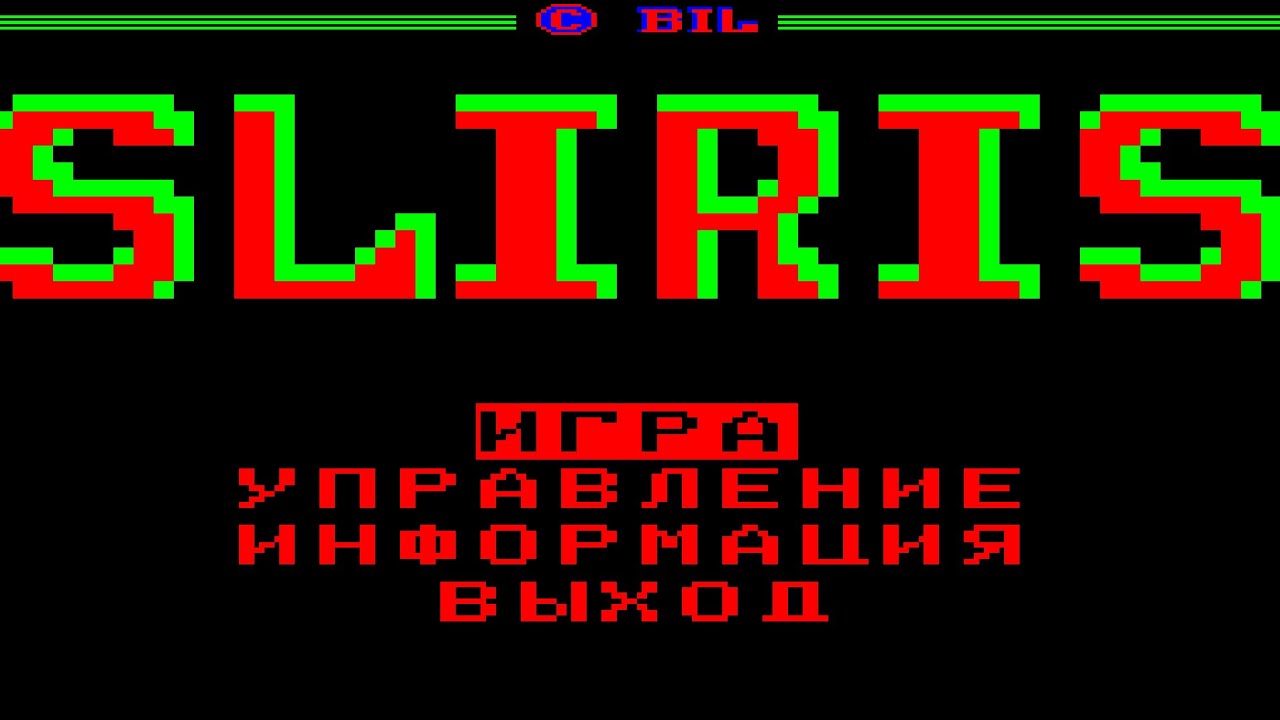 ❤Прохождение 