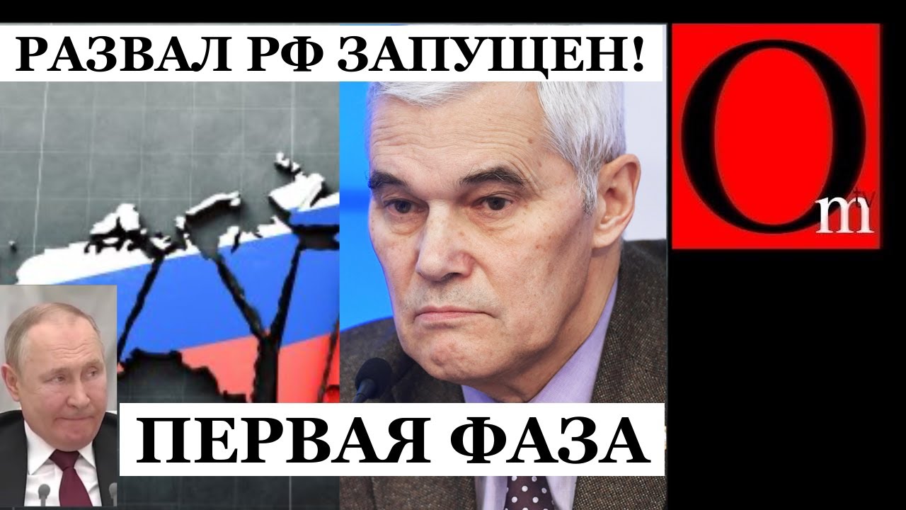 Развал рф запущен! Региональные крысы уже прогрызают дно, создавая персональные ЧВК