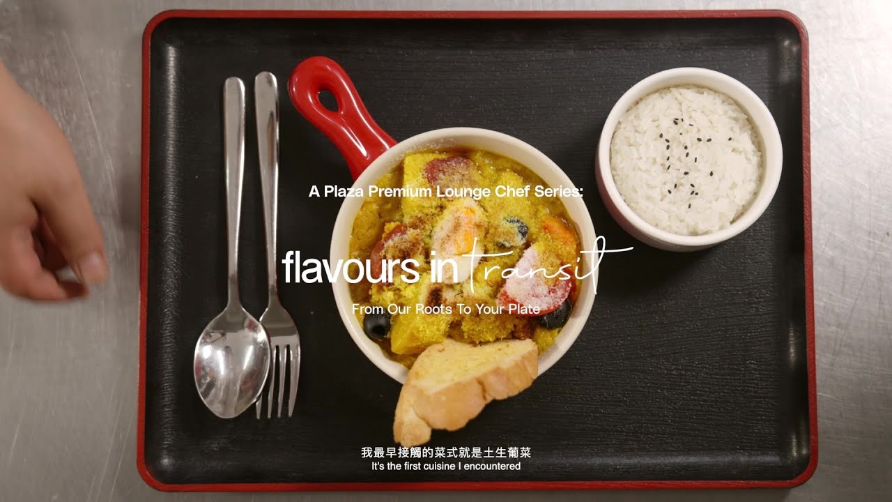 Plaza Premium Lounge Chef Series: Flavours in transit - Macau