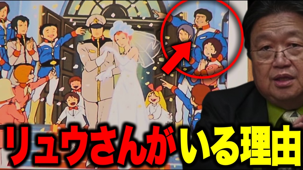 ※富野由悠季はTVアニメで映画的な演出をする..【ファーストガンダム/ジャブローに散る/岡田斗司夫】