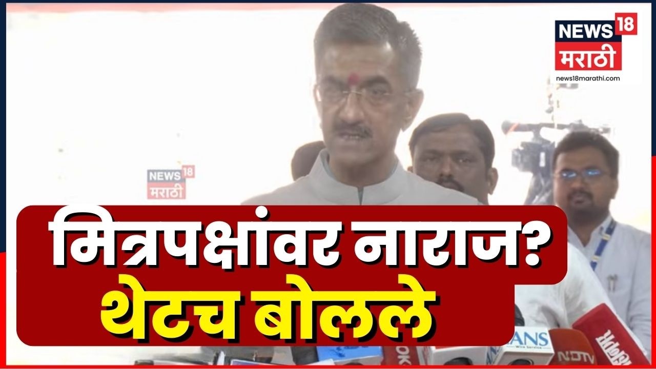 Shambhuraj Desai On Mahayuti Crisis | मित्रपक्षांच्या नाराजीच्या चर्चांवर थेटच बोलले | N18V