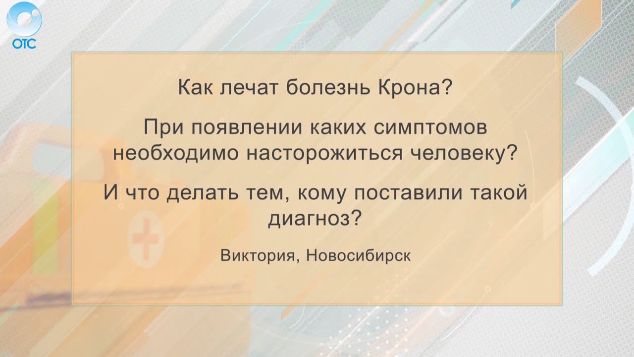 Рубрика 
