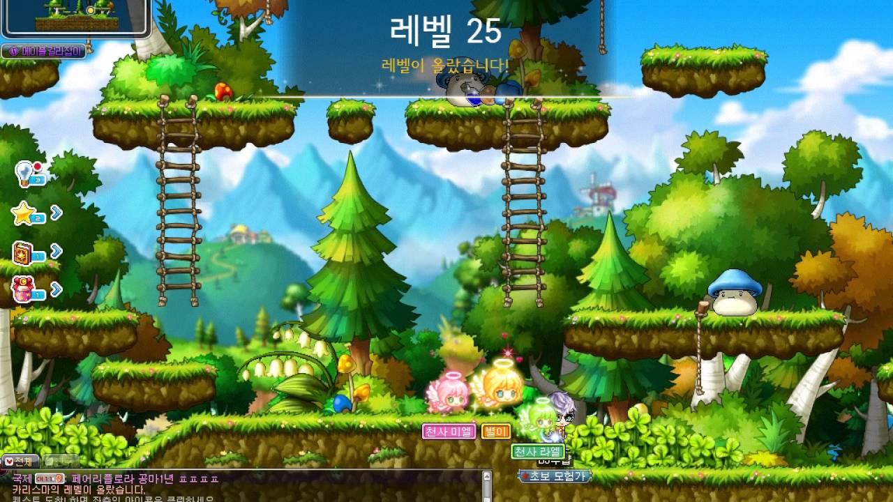 [BJ후얍] 메이플스토리 버닝이벤트 체험해보자 30렙까지 4분 쾌속 레벨업 (MapleStory)