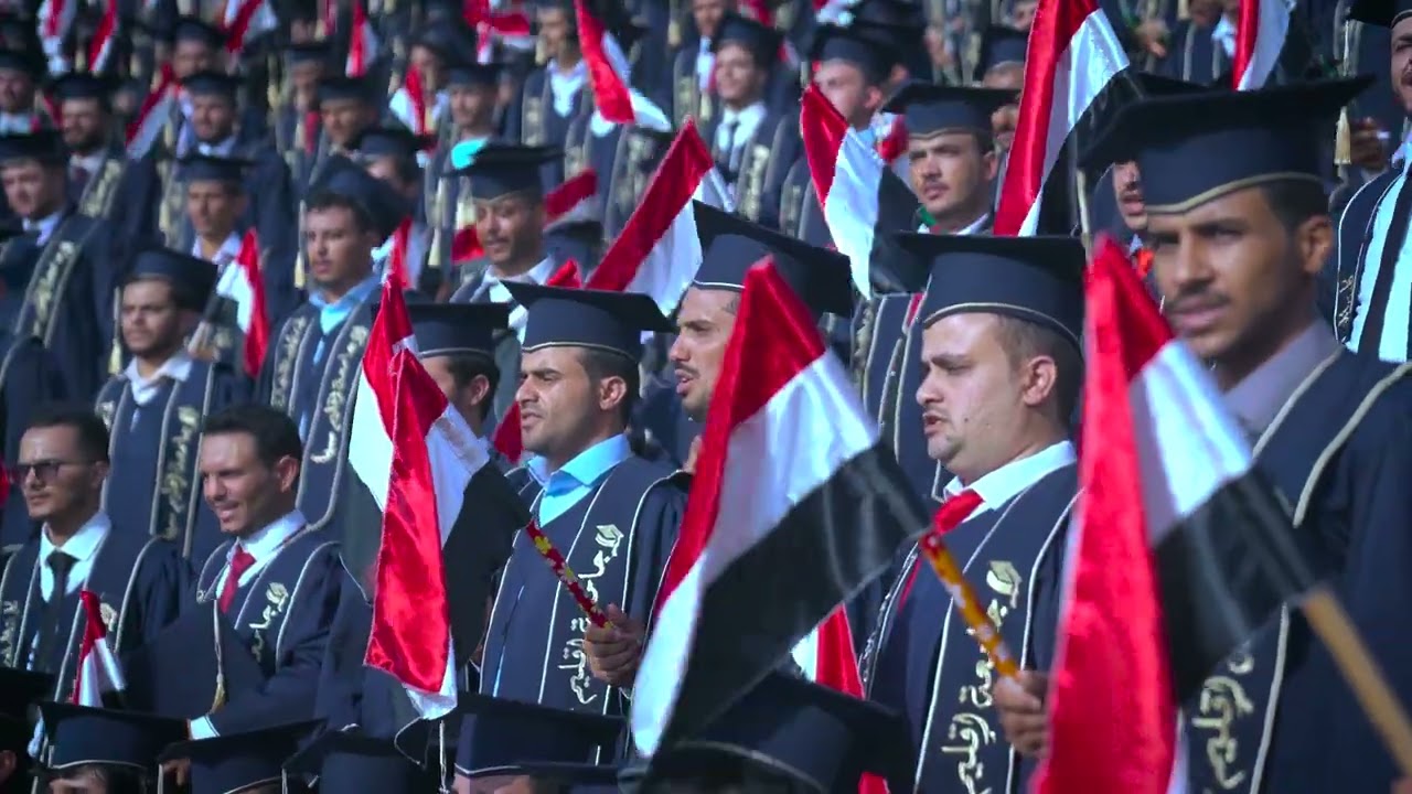 خريجو جامعة إقليم سبأ 24_25م