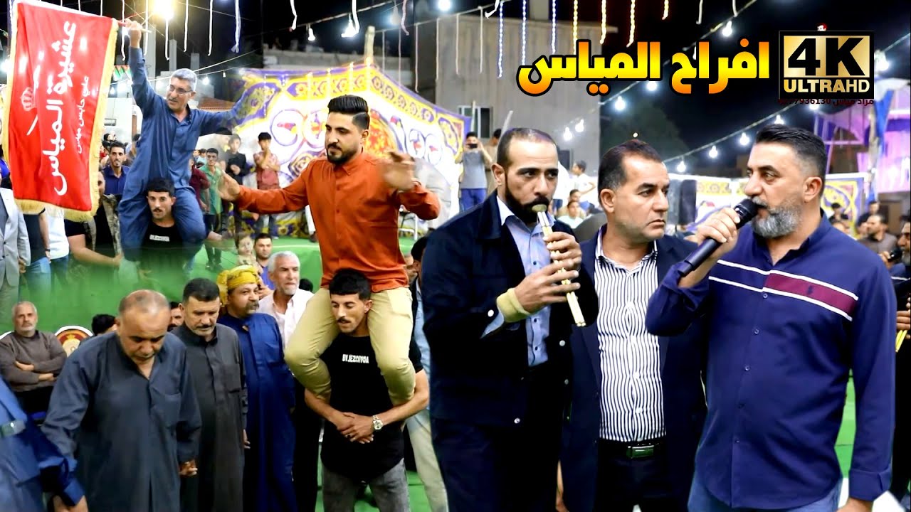 دبكة مجوز رائعه 2025 حسين وابراهيم الخزاعلة ( افراح المياس ) عرس محمود مياس
