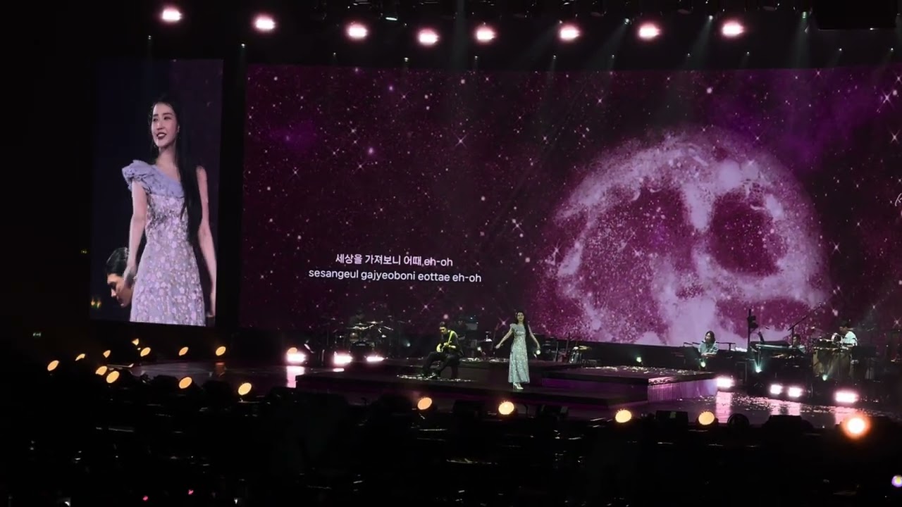 Strawberry Moon Live IU Concert @ London OVO Arena Wembley (21 June 2024)