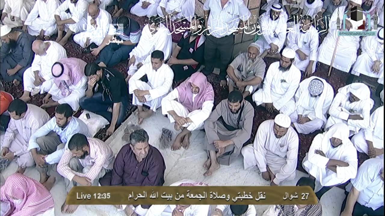 الفخر باللغة العربية