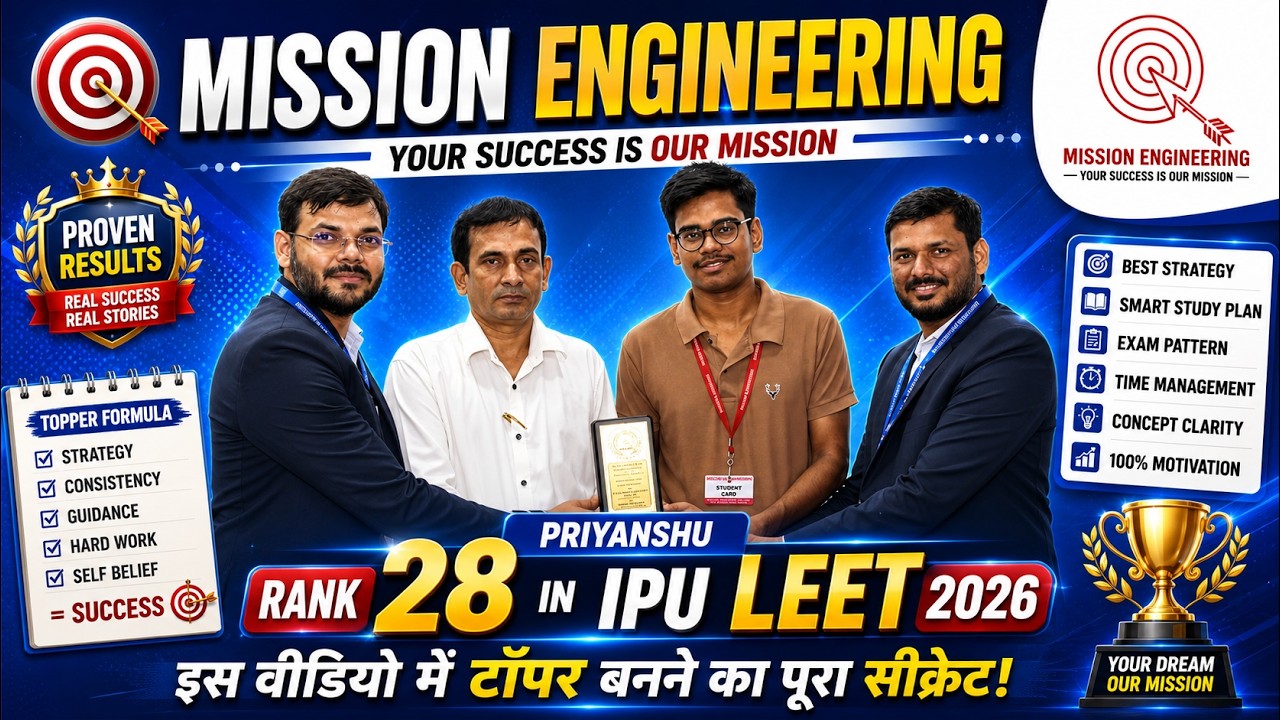 LEET Coaching | LEET Exam Preparation 2027 | Lateral Entry in BTech After Diploma | #leetcoaching