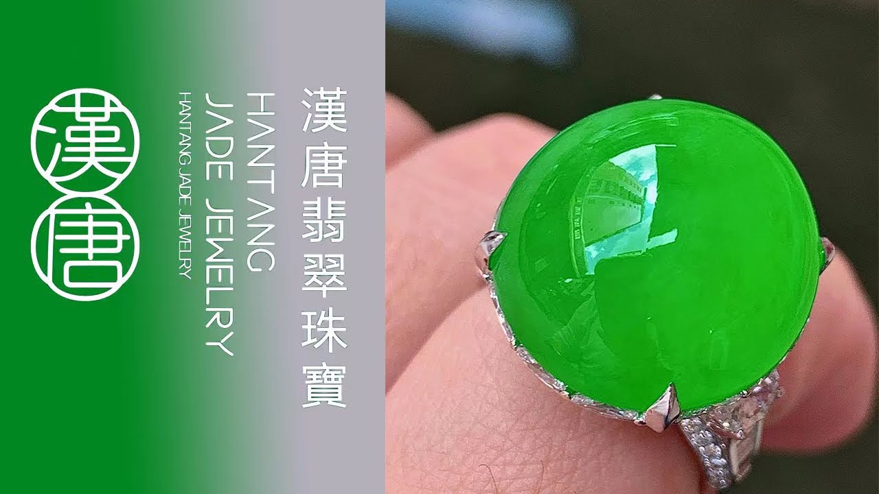 #翡翠 #緬甸翡翠 #翡翠直播 #漢唐翡翠#緬甸天然翡翠 #曼德勒一手貨源 #現場收貨直播代購 #2026.3.3 11:00