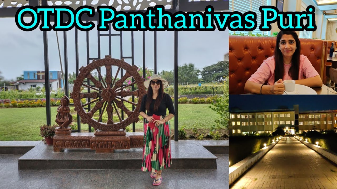 OTDC Panthanivas Puri Orissa #purihotel #otdc #puri #panthanivas #puribeach #purifood #puritravel 