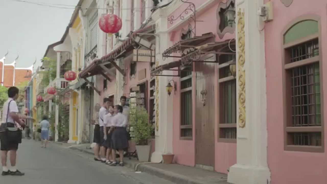 IP Satree Phuket - Promotional Video