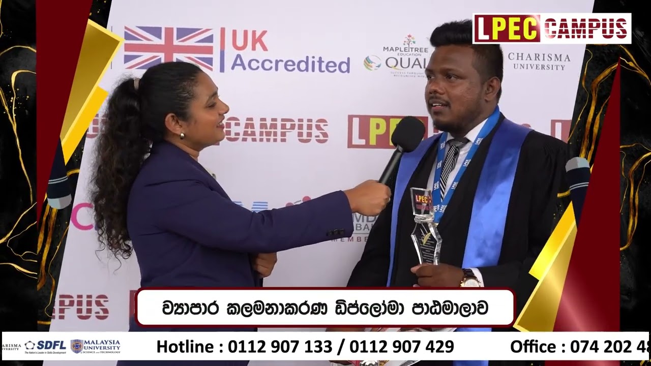 Diploma in Business Management