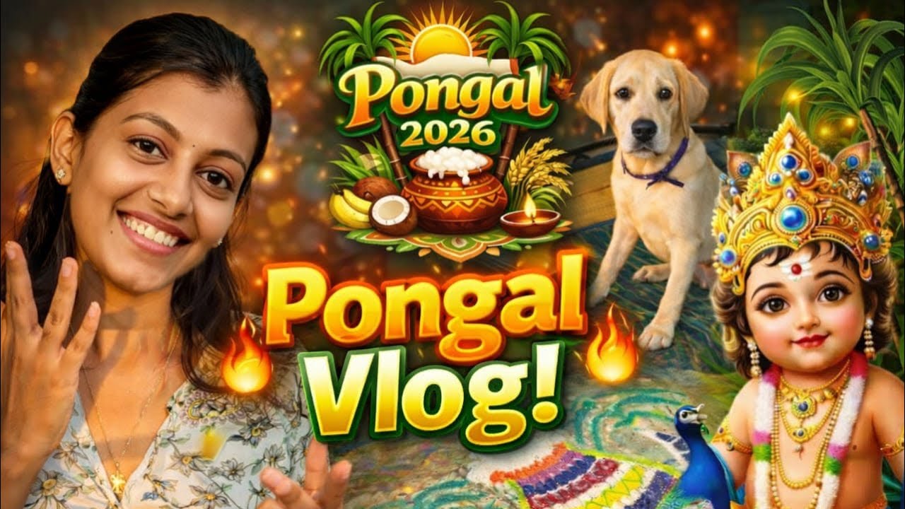 Our Pongal Celebration 2026 🪔 | Murugar Vlog, Kolam, Puppy Moments & Festive Food 🐮🌾