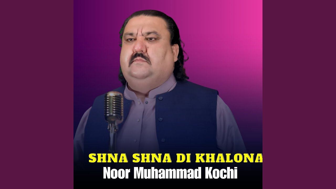 Shna Shna Di Khalona
