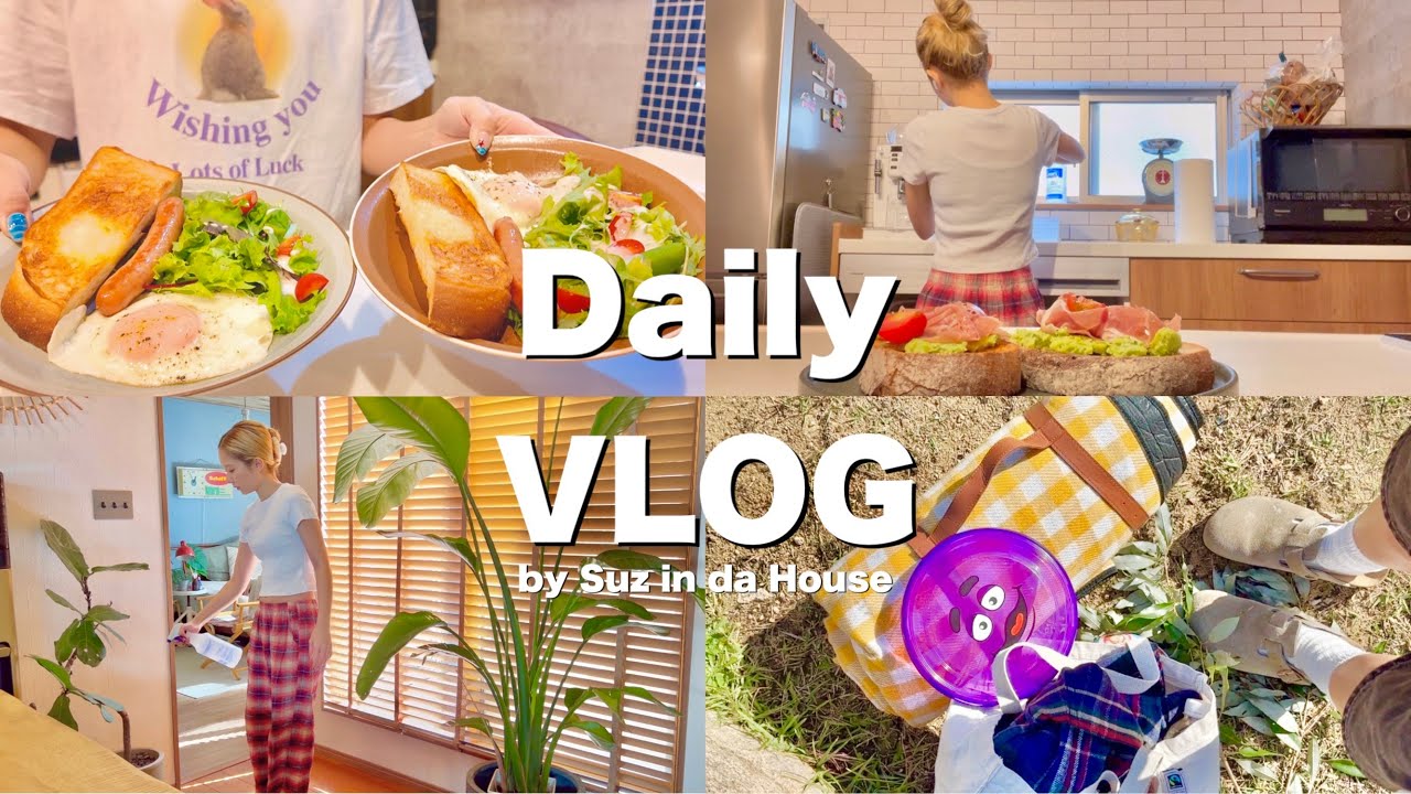 【VLOG】日常7DAYS🏠☀️家事🧹🧼ピクニック☁️🍂ネイル行く💅メイクしながら最近の話☕️