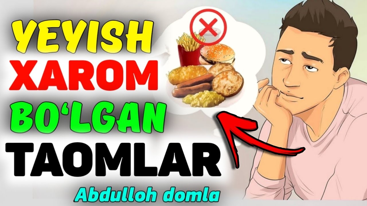 Пайғамбаримиз ман қилган таомлар~Абдуллох домла 2022~Abdulloh domla ~Ilmnuri