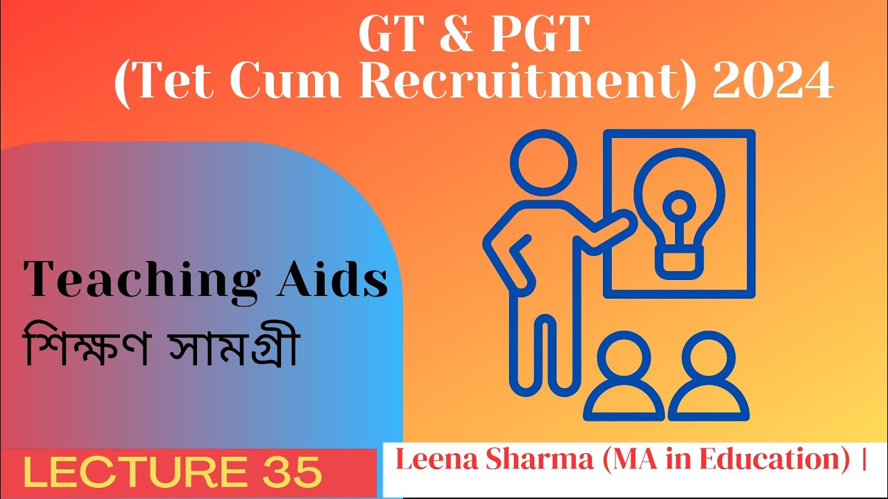 Teaching Aids | Tet Cum Recruitment | Pedagogy | GT & PGT |