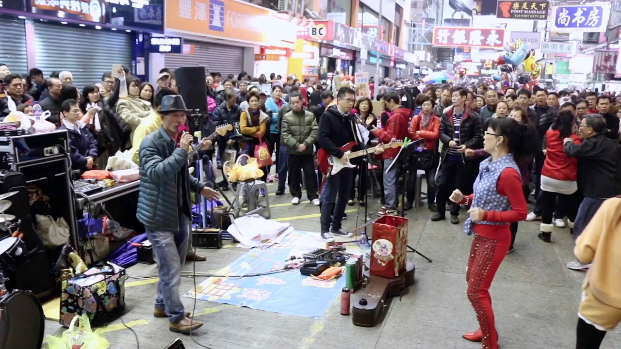梨渦淺笑 + 雪中情 + 風的季節 + 漫漫前路 - 3L樂隊 年初一 香港旺角街頭表演 Busking Hong Kong 150219
