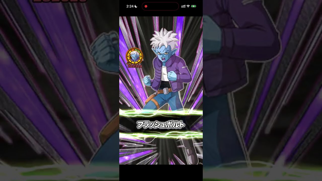 ドラゴンボールドッカンバトル途中寝落ち😴