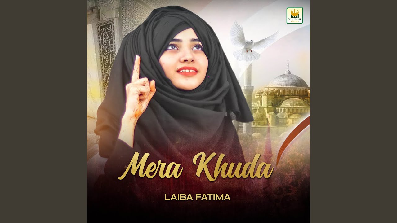 Qadri Astana Salamat Rahe