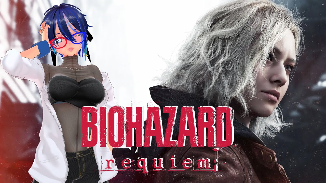 【BIOHAZARD requiem／バイオハザード レクイエム】PS5 Pro  FPS視点 新作でたので初見プレイ#1 ネタバレ注意