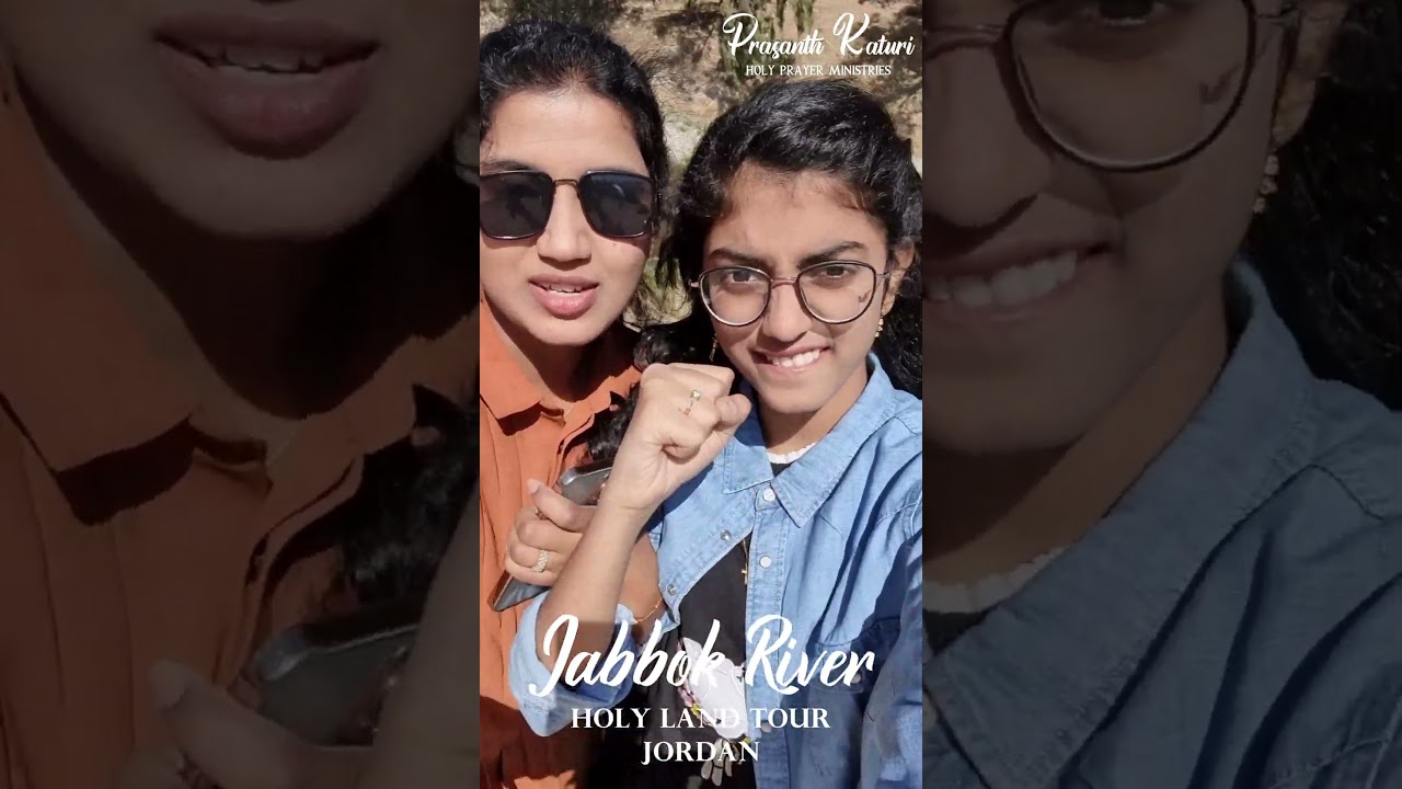 Jabbok River | Jordan River #youtubeshorts @HPMCHURCH