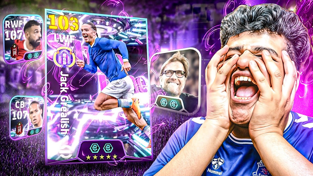 هذا الفيديو يحتوي على صياح من نوع خاص ‼️ eFootball 26
