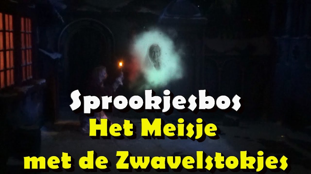 Het Meisje met de Zwavelstokjes 🏰🎇 - Efteling augustus 2025