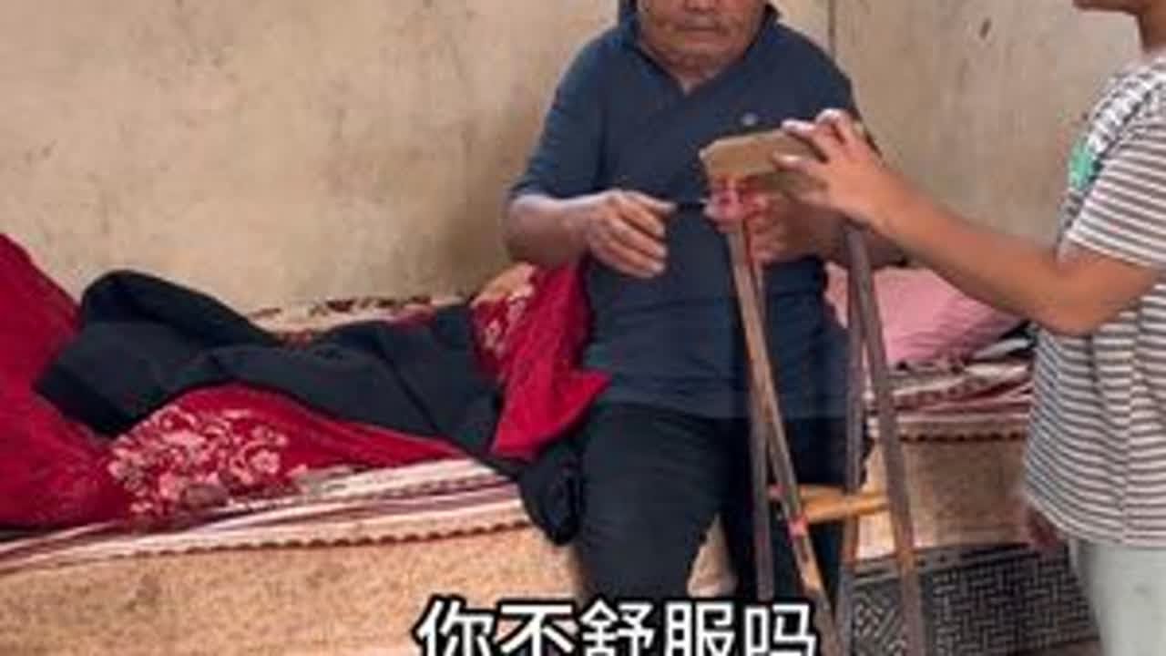 二嫂这日子过的晕头转向的 这东西是拿一个小不饭#新农人计划2025 #我的乡村生活 #我的农村生活 #纪录美好生活